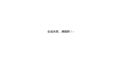 交流抽油泵規格