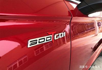 海馬汽車的“三十而立”,從智能工廠和8S開始 | 侃車·深度