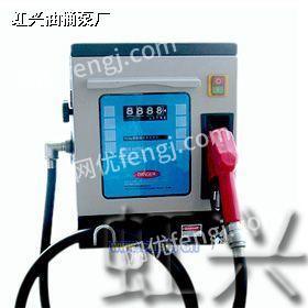 hx上海加油機